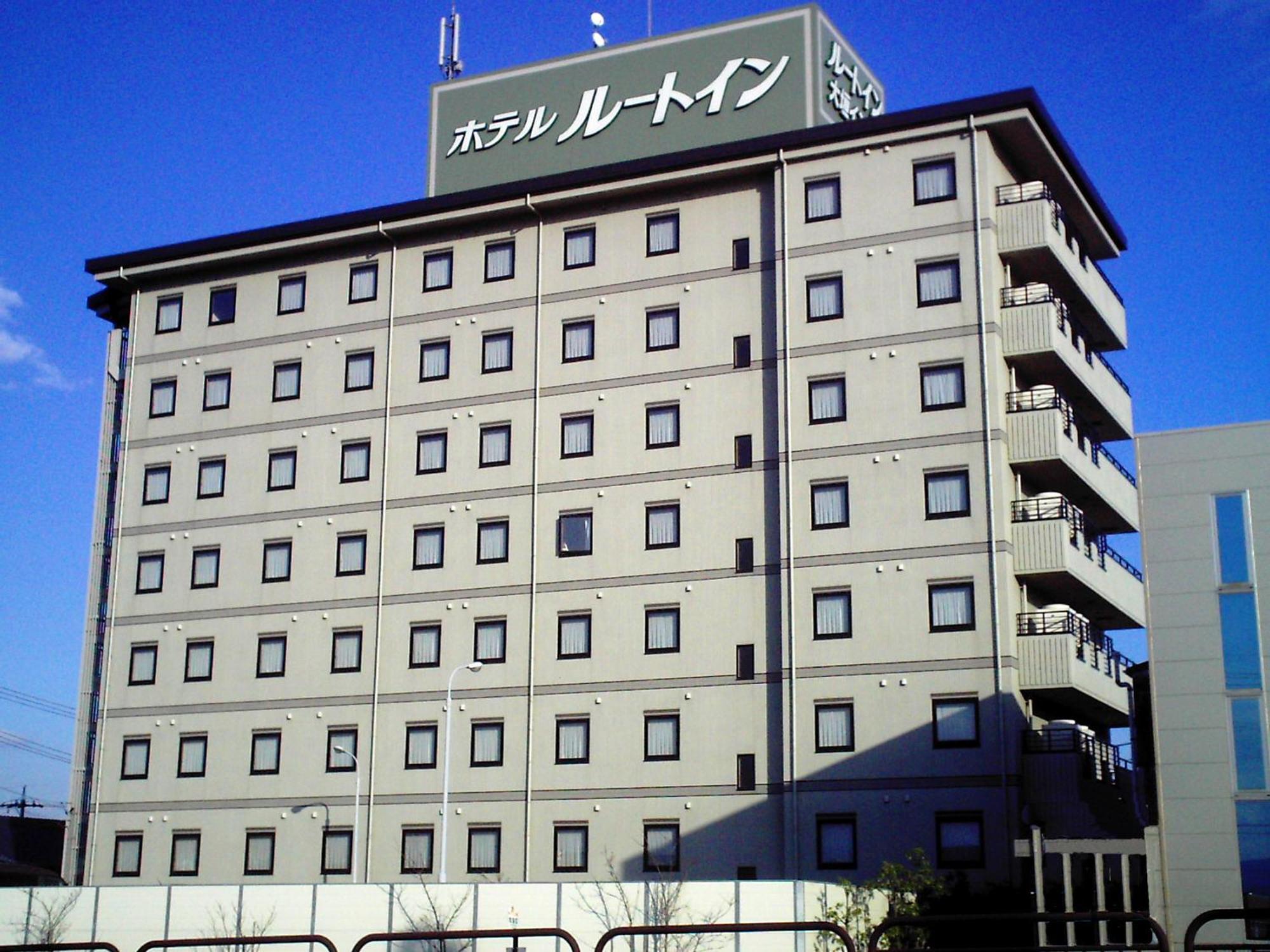 ホテルルートイン大垣インター エクステリア 写真