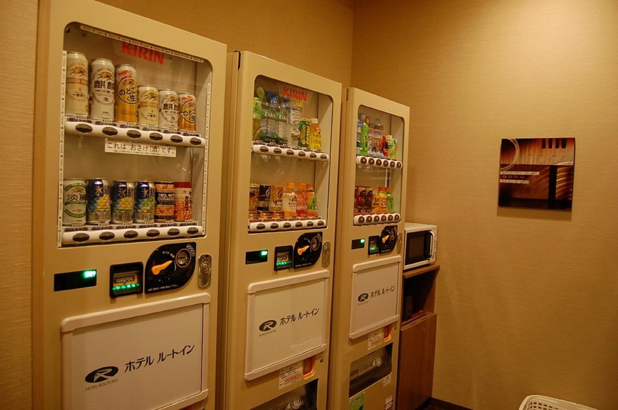ホテルルートイン大垣インター エクステリア 写真